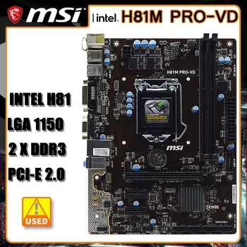 1150 H81M Plokštė MSI H81M PRO-VD DDR3 16GB USB3.0 SATA III PCI-E 2.0 Micro ATX intel E3-1270 v3 cpu