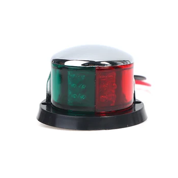 12V LED Lankas Navigacijos Šviesiai Raudonos, Žalios Buriavimo Signalo Lemputė Jūrų Valtis Jachta Įspėjamoji Lemputė Valčių Aksesuarai