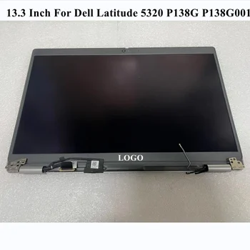 13.3 Colių Dell Latitude 5320 P138G P138G001 LCD Ekranas Visiškai Asamblėja Aukštesnįjį Dalis FHD 1920*1080 EDP 30pins