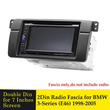 180X105mm/178X93mm 2 Din Automobilio Radijo Fasciją Stereo DVD Grotuvas, Audio Adapteris Rėmo Bezel Trim Panel BMW 3 Series E46 1998-2005 m.