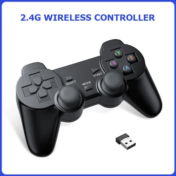 2.4 G Wireless Controller/Kreiptuką, Vaizdo Žaidimų Konsolės Super Konsolės X PRO/RG351V Gamepad PSP / PC / TV Box / 