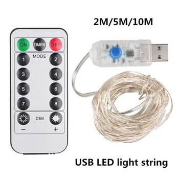 2/5/10M LED Pasakų Žibintai String USB Power Kalėdų Vestuves Apdailos Vandeniui Žvaigždžių Šviesos Eilutę