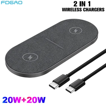 2 in 1 40W Wireless Charging Pad 