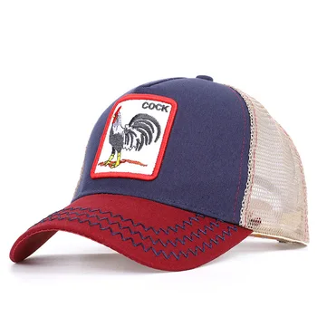 2022 Karšto Pardavimui, Mados Kepurės Gyvūnų Siuvinėjimo Pleistrai Medvilnės Beisbolo kepuraitę Reguliuojamas Snapback Cap Hip-Hop Kepurės Kepurės Vyrams