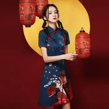 2023 GuoChao Šiuolaikinės Kinų Suknelė Mergaitėms Cheongsam-line Suknelė Moterims Qipao Tradicinės Kinų Pagerėjo Cheongsam Suknelė