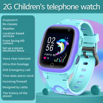 2023 NAUJAS H03 Vaikų Smartwatch Elektroninių Tvora Vaizdo Skambutis, SOS Pagalbos GPS Muzikos HD Kamera Studentų Vaikai, Berniukas ir Mergaitė Smart Žiūrėti