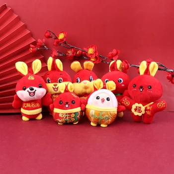 2023 Naujųjų Metų Kinijos Animacinių Filmų Triušis Pliušiniai Žaislai Vaikams, Lėlės Dovana Automobilio Pakabukas Apdaila