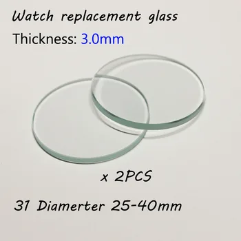 2vnt 3mm Storio Žiūrėti Mineralinių Kristalų Stiklas, Veidrodis Žiūrėti Dalys, 25mm - 40mm Skersmens Apvalus Žiūrėti Stiklo Žiūrėti Remonto Įrankiai