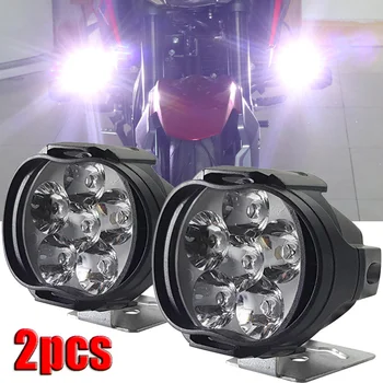 2vnt 6 LED Motociklo priekinis žibintas Balta Žibintai, Elektra varomų Transporto priemonių Motorolerių, Lempos, Didelio Ryškumo Modifikuotų Papildomas Lemputes