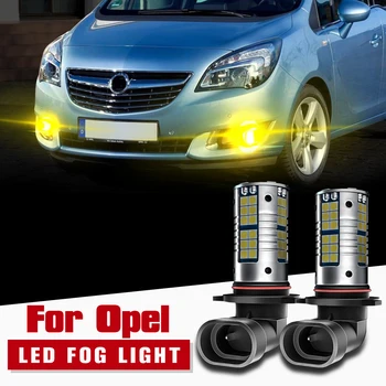 2vnt LED Rūko žibintų Blub Lempos H10 9145 Canbus Ne Klaida Opel Corsa E 2014-2019 Insignia A 2008-2017 Meriva B 2010-2017