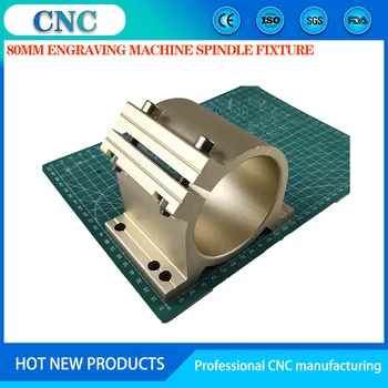 80MM CNC veleno tvirtinimo kronšteinas CNC ašinis variklis rungtynių 0.8 KW 1,5 KW pjovimo frezavimo graviravimo staklės veleno