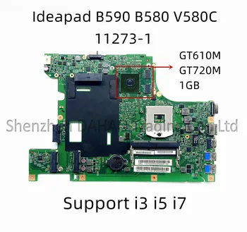 90001994 Lenovo Ideapad B590 B580 V580C Nešiojamas Plokštė 11273-1 Mainboard Paramos i3 i5 i7 Su GT610M/GT720M 1GB-GPU