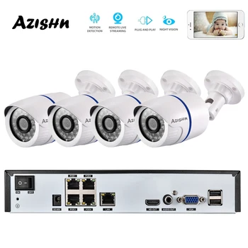 AZISHN 4CH H. 265+1080P 48V POE 2MP, NVR, VAIZDO Kameros Sistema, Lauko Apsaugos 1080P IP Kameros P2P Vaizdo Stebėjimo Sistemos NVR Rinkinys