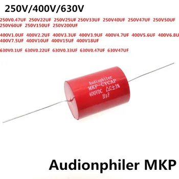 Audiophiler Centrinis Kondensatorius MKP Garso 250V 400V 630V 10UF/400V 0.1 UF 0.22 UF 0.33 6.8 UF UF 7.5 UF 8.2 UF AEAK
