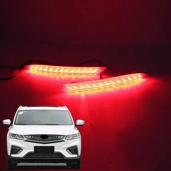 Automobilio LED Galinis Bamperis šviesos Už Geely Coolray protonų X50 Stabdžių įspėjamoji Lemputė Posūkio signalo
