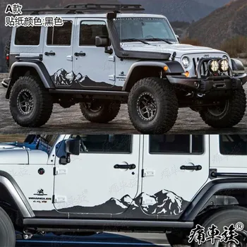 Automobilių lipdukai Jeep Wrangler 2008-2021 kūno modifikacija užsakymą off-road kalnų lipdukai