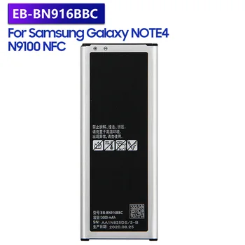 Bateriją EB-BN916BBC Samsung GALAXY NOTE4 N9100 N9106W 4 PASTABA N9108V N9109V su NFC daugkartinio Įkrovimo Baterija 3000mAh