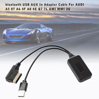 Blue-tooth USB, AUX-In Adapteris, Kabelis ForAUDI A5 8T A6 4F A8 4E Q7 7L AMI MMI 2G Automobilio Interjero Priedai