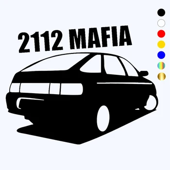 CK3210# Įvairių Dydžių 2112 mafijos juokinga automobilio lipdukas vinilo decal vandeniui automobilį auto lipdukai balta/ juoda buferio galinio lango
