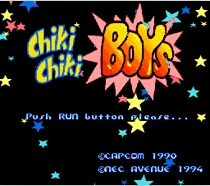 Chiki Berniukai 16 bitų MD Žaidimo Kortelės Sega Mega Drive, SEGA Genesis