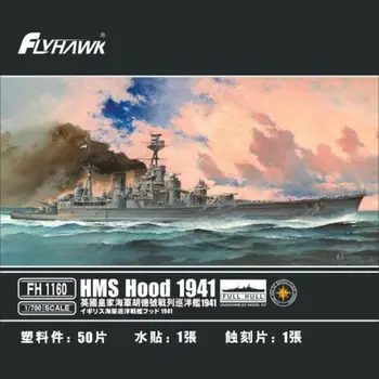 Flyhawk FH1160 1/700 HMS HOOD 1941 - Masto Modelis Kit