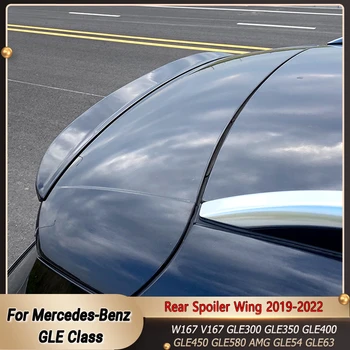 Galinis Stogo Aptakas Sparno ABS Mercedes-Benz GLE Klasės W167 V167 GLE300 GLE350 GLE400 GLE450 GLE580 AMG GLE54 GLE63 2019-2022