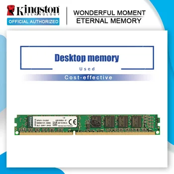 Kingston KOMPIUTERIO Atmintis RAM Memoria Modulis Kompiuterio Darbalaukio 1GB 2GB DDR2 4GB DDR3 8GB 667MHZ 800MHZ 1333MHZ 1 600MHZ ddr4 2133Mhz DIMM