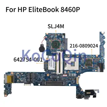 KoCoQin Nešiojamojo kompiuterio plokštę HP EliteBook 6460B 8460P Mainboard 642754-001 642754-501 6050A2398501 SLJ4M 216-0809024