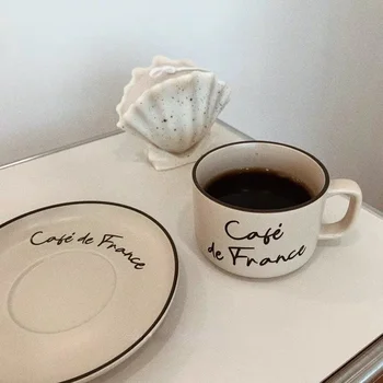 Korėjos Stiliaus prancūzijos Paprasta Smėlio spalvos Retro Kavos Puodelio Popietę Arbatos Puodelio Lėkštė Nustatyti Porceliano Arbatos Puodelio Šalies Drinkware keramikos taurė