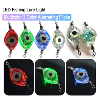 LED Žvejybos Masalas Šviesos Akių Forma Žvejybos Masalas Šviesos Jutikliai, Vandeniui Giliai Drop Jūros, Gėlo vandens, po vandeniu Didelis Šviesus