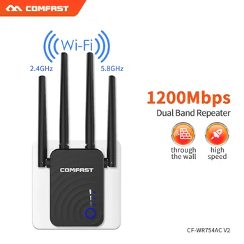 Long Range Extender 802.11 ac Belaidžio WiFi Kartotuvas Wi Fi Stiprintuvas 2.4 G/5 ghz Wi-Fi Stiprintuvas 300/1200 M, wifi maršrutizatorius, Prieigos taškas