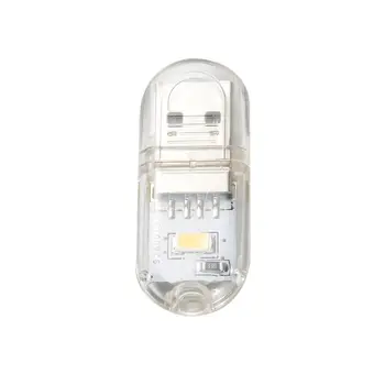 Mini Nešiojamas Ryškus LED Nakties Šviesos USB Lempa Skaitymo Šviesos PC 