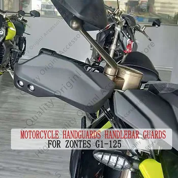 NAUJAS Zontes G1 125 Motociklas rankų apsaugos handguards Už Zontes G1-125 G2-125 ZT125-U2 G1 125 G2 125 ZT125 U2