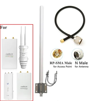 Omni-Directional WiFi Antenos Dual Band 2.4 ir 5.1-5.8 GHz, Stiebo tvirtinimas rocket M5 huawei zte wavlink comfast maršrutizatorius