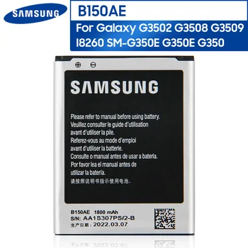 Originalaus Telefono Baterija B150AC Samsung GALAXY Trend3 G3502 G3508 G3509 I8260 SM-G350E G350E G350 B150AE 1800mAh