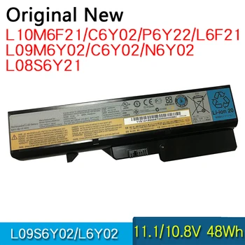 Originalus Baterijos L09L6Y02 L09M6Y02 L09N6Y02 L09S6Y02 L10C6Y02 L10M6F21 L10P6F21 L10P6Y22 LO9L6Y02 LO9S6Y02 Lenovo IdeaPad