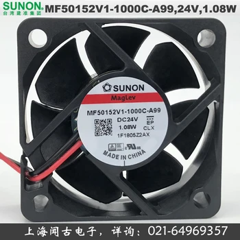 Originalus naujas MF50152V1-1000C-A99 SUNON ventiliatorius 5 cm aušinimo ventiliatorius 5015 24V 1.04 W