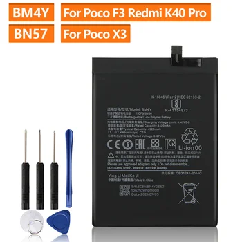 Pakaitinis Akumuliatorius Xiaomi Poco X3 F3 Redmi K40 Pro+ K40 Pro BM4Y Įkrovimo Telefoną, Baterijos