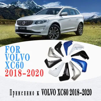 Priekiniai Galiniai Už 2018-2020 Volvo XC60 Purvasargių Sparnus XC60 purvo atvartais splash Guard Sparnas, automobilių aksesuarai, auto styline 4pcs