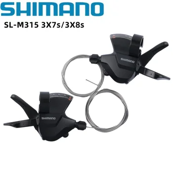 SHIMANO Altus SL-M315 Shifter 2X7 2X8 3x7 3x8 14 16 21 24 Greitis MTB Kalnų Dviračių Perjungimo Svirtis Perdavimo Sukelti Rinkinys