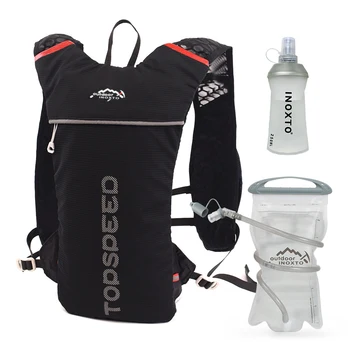 Takas Veikia-5L Ultralight kuprinė, hidratacija bėgiojimas liemenė, Maratonas, dviračių, vandens buteliukas 250ml