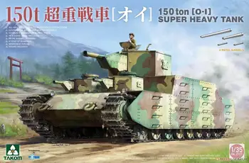 Takom 1/35 Mastelis 150 t O-I Super Sunkusis Tankas (Plastikiniai modelis) 2157