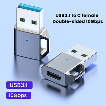 USB 3.1-C Tipo Konverteris USB Male Į USB C Moterų Adapteris, Skirtas 