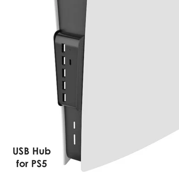 USB Skirstytuvo Expander centras su 5 USB + 1 USB C Uostų PlayStation 5 Digital Edition Konsolė PS5 USB Hub