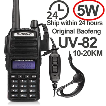 UV-82 Walkie Talkie Neprivaloma 5W Baofeng Radijo UV82 Dual TR Du Būdu Radijo dviejų dažnių VHF UHF Radijo 10 KM Baofeng UV-82 AG