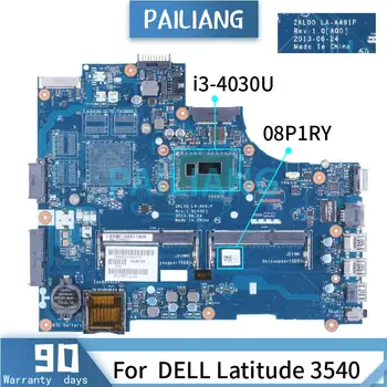 Už DELL Latitude 3540 i3-4030U Nešiojamas Plokštė LA-A491P 08P1RY SR1EN DDR3 Sąsiuvinis Mainboard