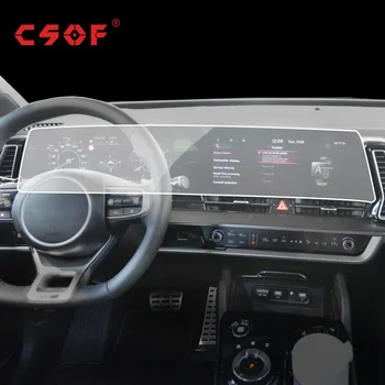 Už KIA Sportage NQ5 2022-2023 Automobilių GPS navigacijos Apsauginė plėvelė LCD ekranas TPU kino Screen protector Anti-scratch plėvele įrengimas