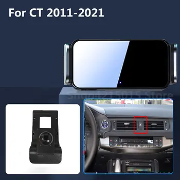Už Lexus CT 2021 m. 2022 m. 2019 m. 2020 m. Automobilių Mobiliojo Telefono Laikiklis Oro Angos Stovai Sukimosi Laikiklis Pažangaus Automatinio Įtempimo Priedus