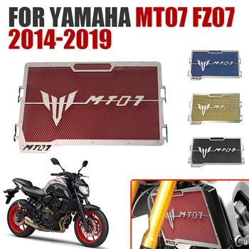 Už Yamaha MT-07 MT07 FZ-07 FZ07 2014 - 2019 Motociklo Radiatoriaus Grotelių Guard Grilis Apsauga Padengti Akių tinklas, Sparnas Priedai
