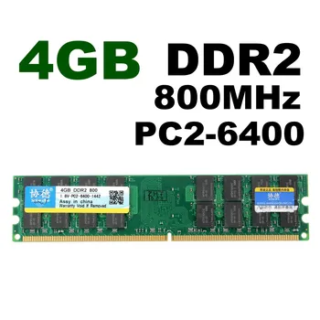 Visiškai Nauja 4 GB DDR2 Atmintis RAM 800Mhz Vieną PC2 6400 DIMM 240Pin AMD Chipset Plokštė Desktop Intel Aukštos Kokybės